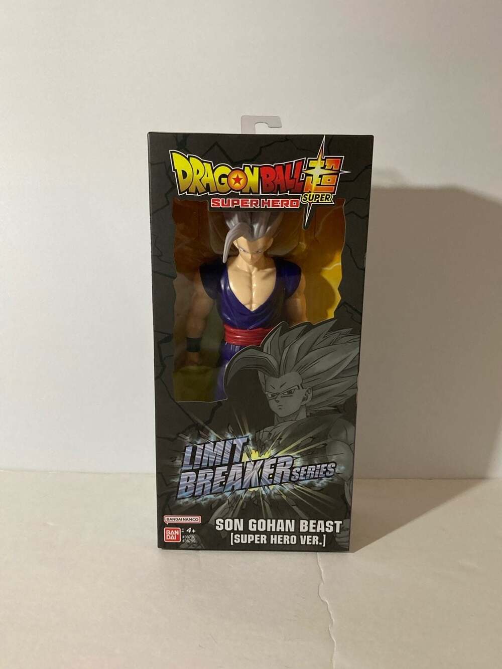 Bandai Dragon Ball Super Limit Breaker Series Gohan Beast Super Hero Figure